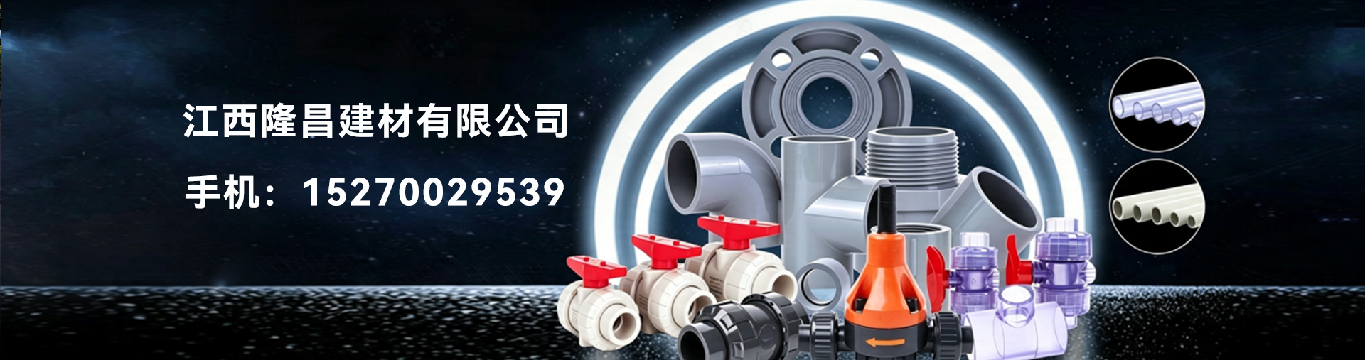 开云手机站官方端网站登录入口_开云(中国)
