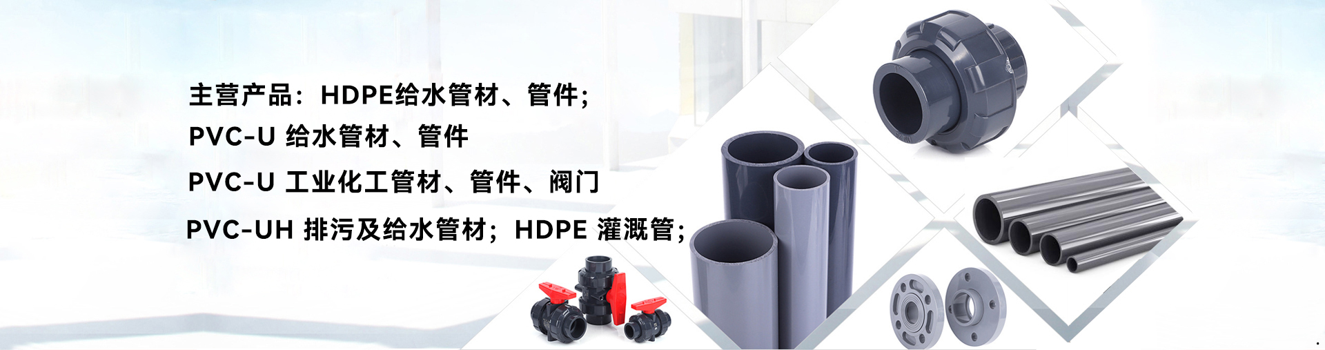 开云手机站官方端网站登录入口_开云(中国)
